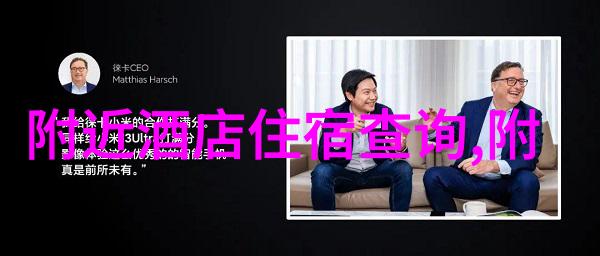 自驾游必去的地方盘点中国最美景区推荐