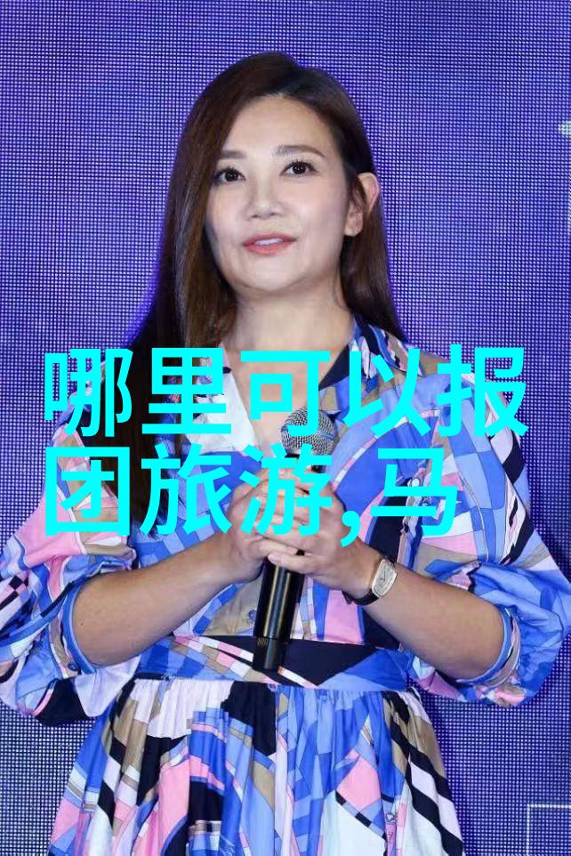 西北旅游攻略必去景点大全我眼中的西北美丽10个不容错过的旅行目的地