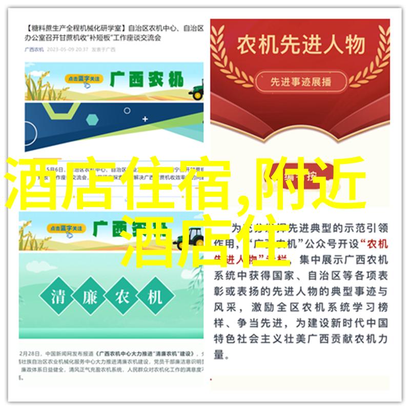 正确的膝盖位置在公路自行车上的意义是什么以及如何调整它