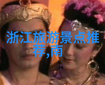 北京热门小吃必去地儿