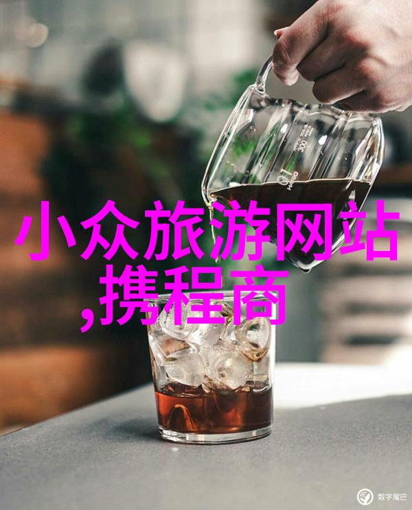 云南6日游报价详情云南旅游团价格查询