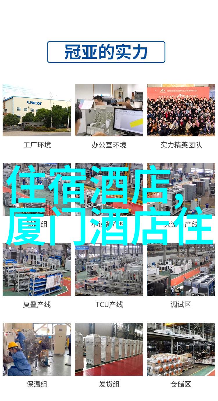 中国省份美食地图揭秘每个角落的味道