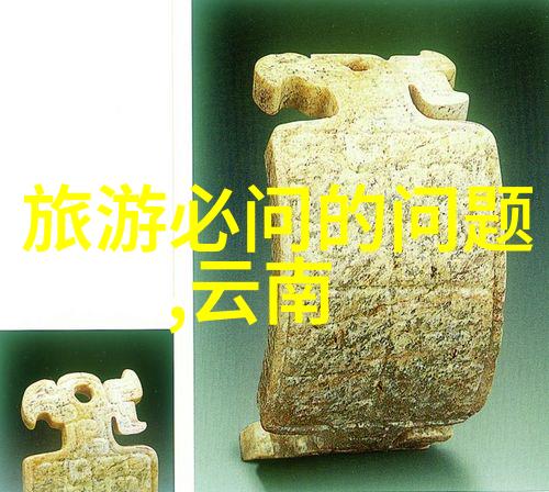 户外探索小学生的乐园活动项目