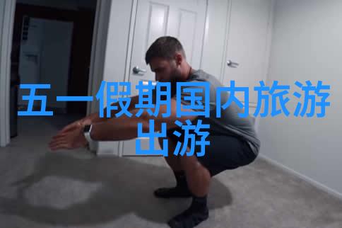 大理旅游攻略必去景点-探秘苍穹大理市区及周边必游景点指南