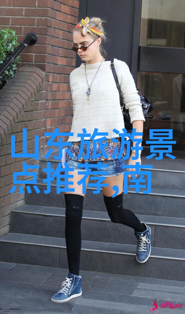 环球视觉盛宴2023年中国国内游新报价发布