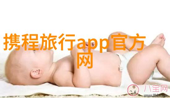 云雾缭绕的古城探秘张家界自驾游记