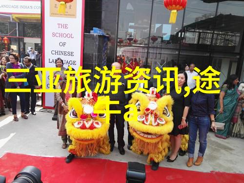 中国美丽旅程全国旅游线路图及著名景点大全