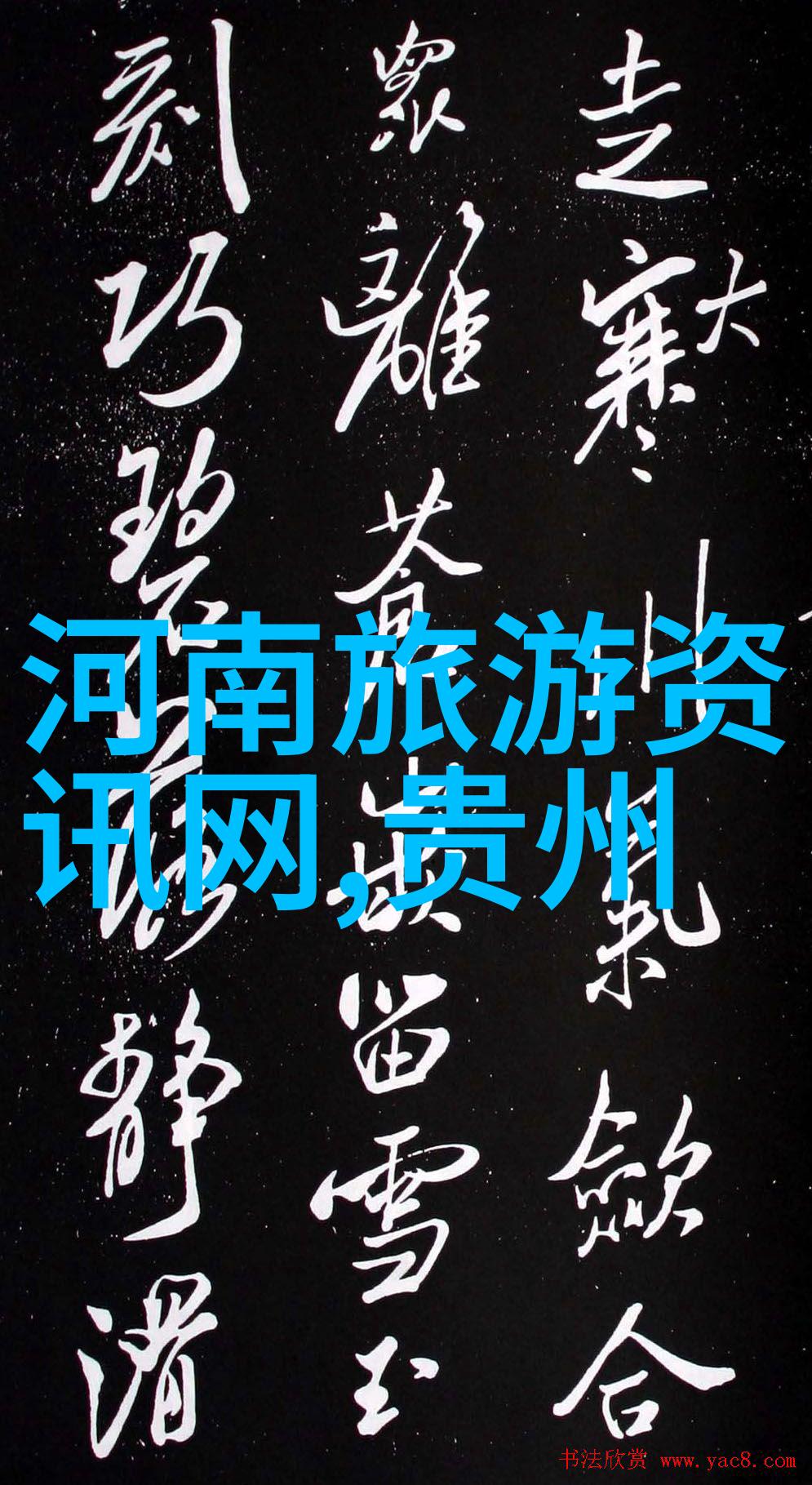 户外游戏幼儿园大班探索自然激发潜能的快乐时光