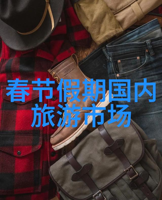 野外生存技能让你在荒岛上也能生存下来