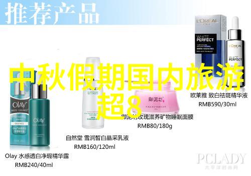 环球美景巡礼揭秘世界十大最美景点的独特魅力