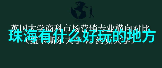 湖北恩施旅游攻略 - 探索恩施土家族苗族自治州的自然奇观与文化遗产