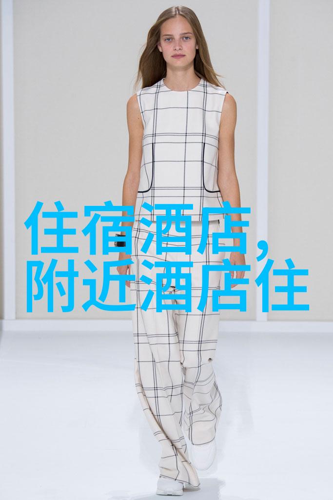 上海最大滑雪场在哪里门票多少钱适合现场的互动游戏反复体验快乐