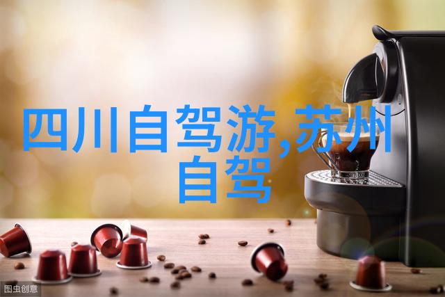 襄阳旅游攻略笑傲江湖的古风小镇之旅