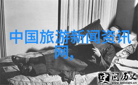 试问天下谁能与西安比品味古城的风味特色