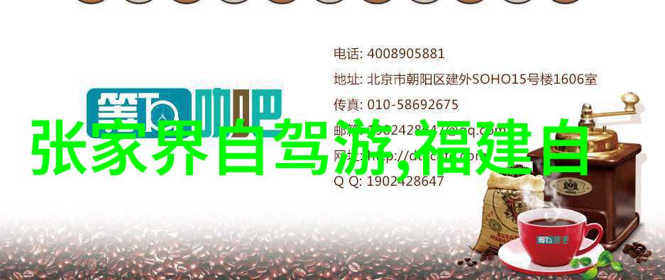 绍兴景色美丽探索古韵风情的最佳目的地