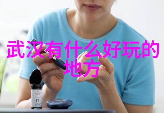 探索国土奇迹沿着历史的足迹