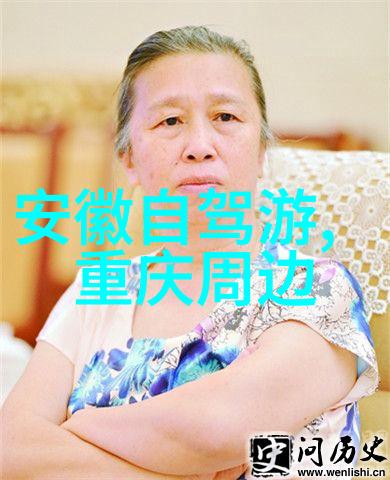 团队室内小游戏-激发团结之火室内小游戏的趣味挑战