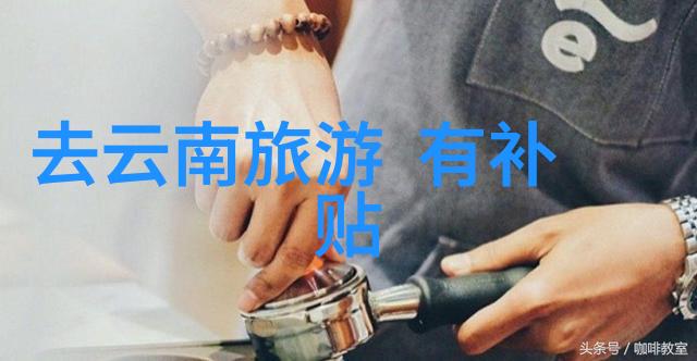 阳朔古镇的悠扬旋律与时光的纵横交错