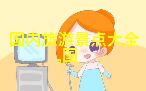 法租界探秘走进上海最欧洲化的角落