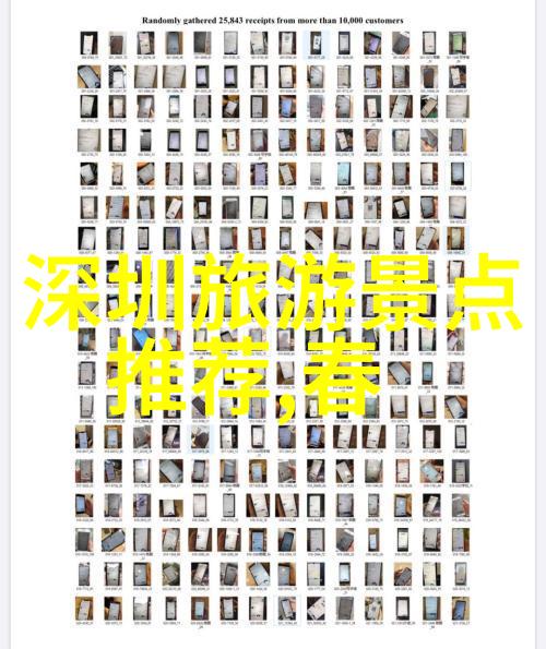 幻想世界一日游在现实中体验虚构作品中的美丽景致和故事情节