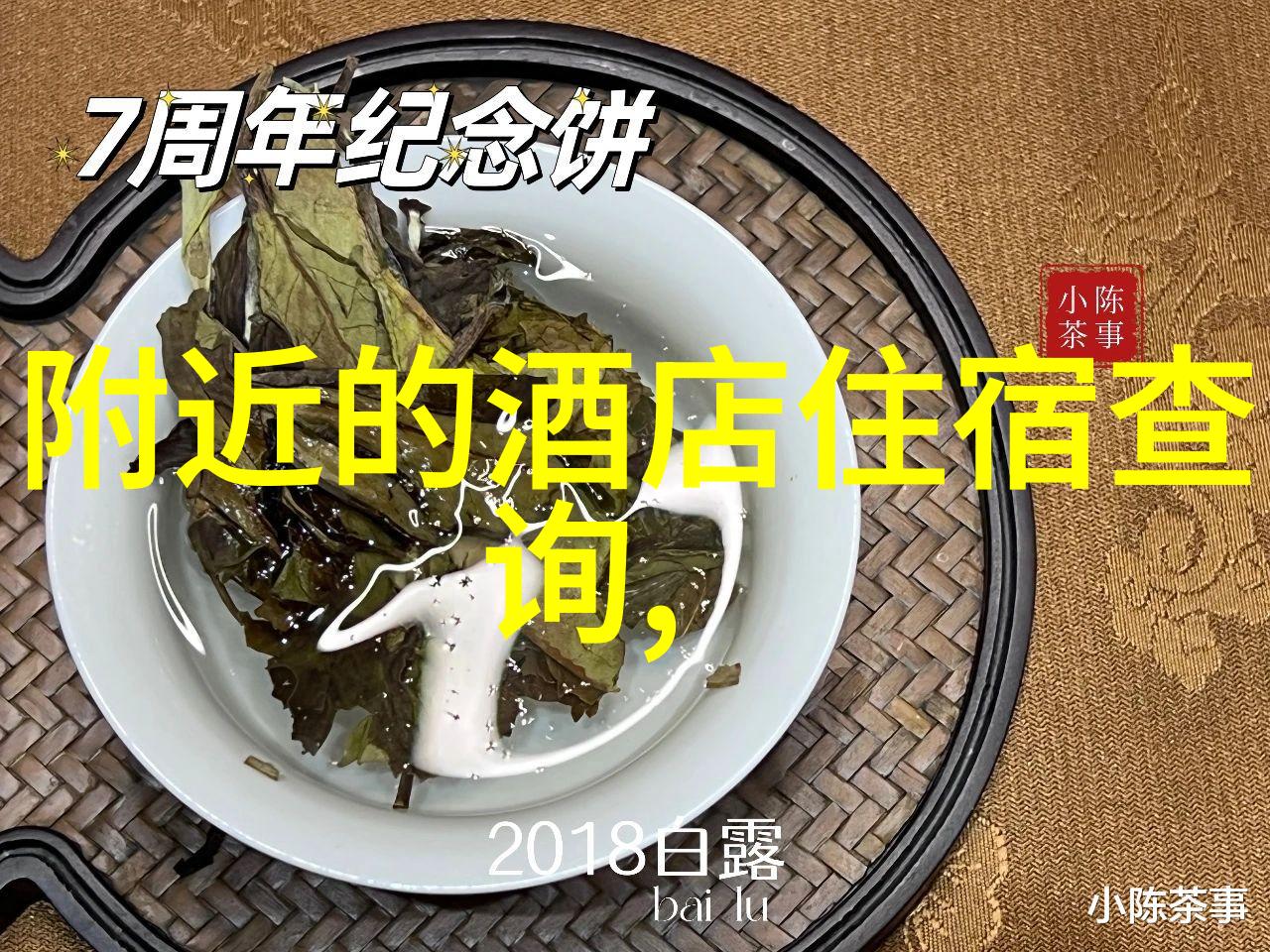 泰山在哪里寻找这座城市的秘密之地