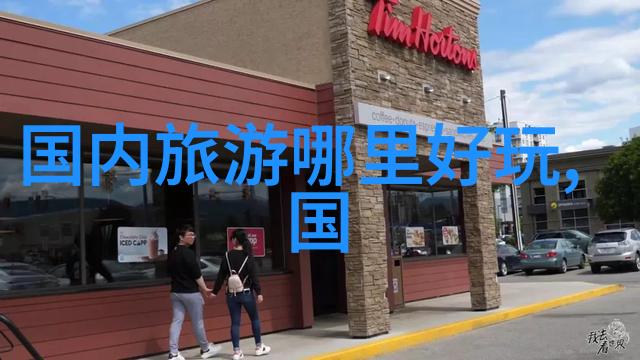 中国美食地图一张简易图的故事与味道