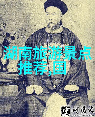 世界上值得旅游的景点 - 探秘地球美丽角落全球十大不可错过之旅