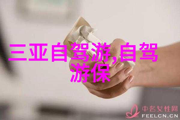 探秘古都寻觅故人的痕迹