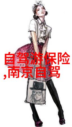 78月份去哪里旅游凉快 - 夏末寻阴探索78年最适合避暑的旅行目的地