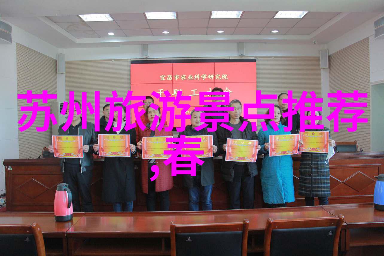 连云港旅游攻略必玩的景点我来带你去探索这座美丽海岸的秘密之地
