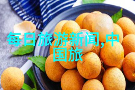 云南三城狂欢昆明大理丽江自由行的绝妙指南