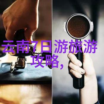 浪漫野外之旅情侣共享的帐篷秘密
