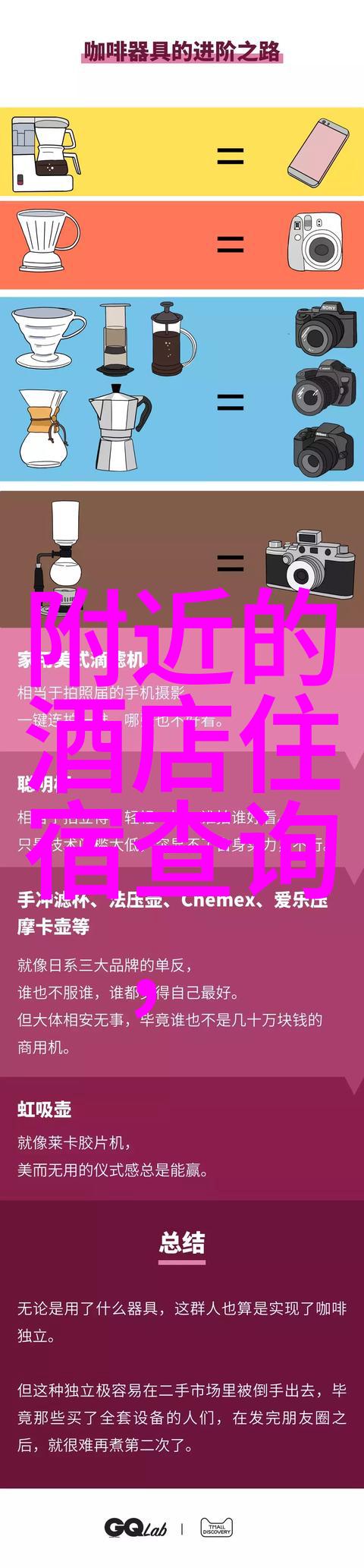云南旅游跟团报价-探秘昆明古城与大理洱海的魅力行程