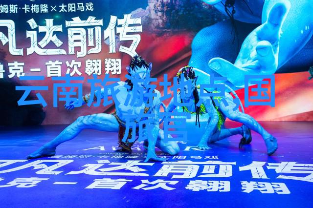 国内旅游路线-探索中国美丽从北京到桂林的文化艺术之旅