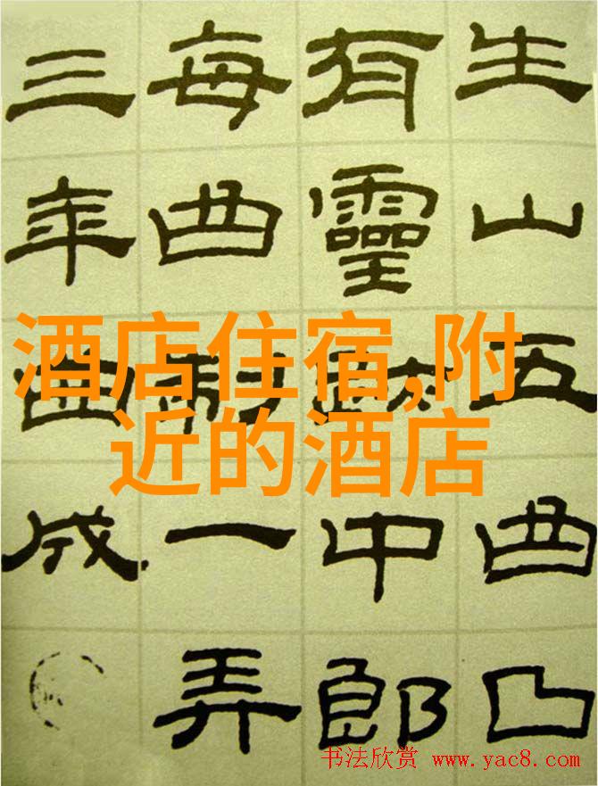 云南丽江古城来吧让我们一起探秘这座古老的迷你版巴黎