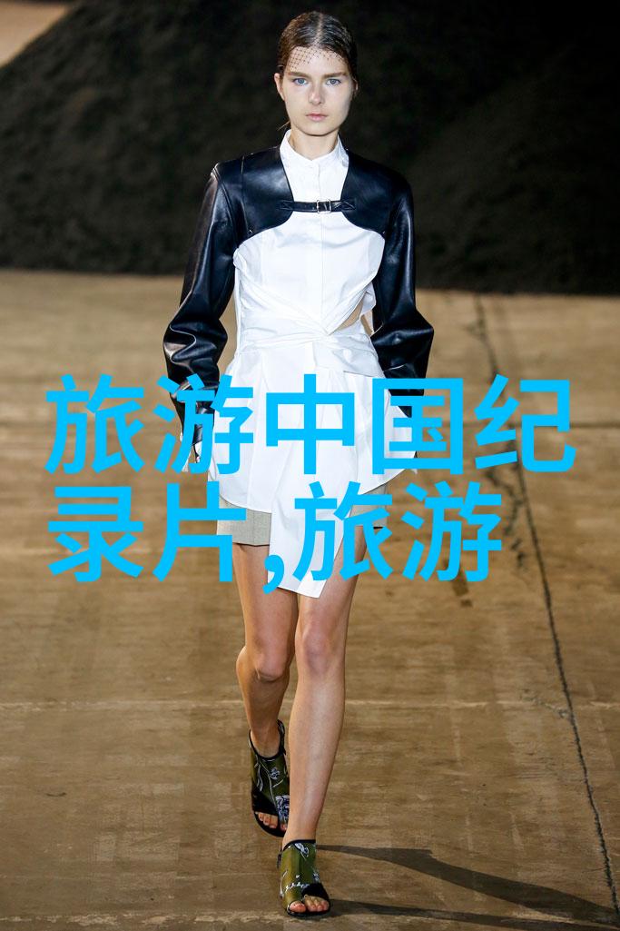 一锅炖尽省情中国美食之旅