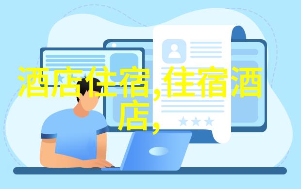 能不能分享一些关于旅游文化和历史方面的文章或资料