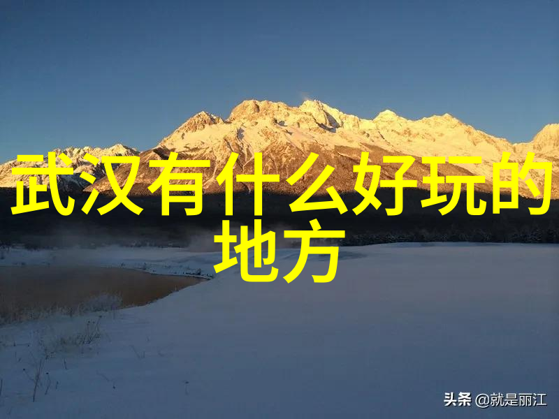 台湾旅游景点推荐-探索美丽岛台湾必游风景区指南