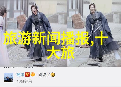 儿童乐园指南适合家庭出行的湖州主题公园有哪些