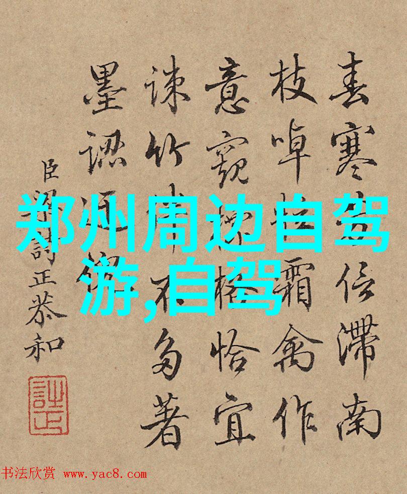 平天策 小说我是平天策我在这儿写小说你想看吗