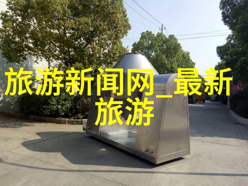 旅游资讯喜迎十八年-新春之际全球旅行热点揭晓探秘世界各地的春节庆典与旅游盛宴