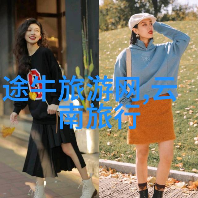 揭秘2021-2022西安及附近滑雪胜地哪些滑雪场能让你体验下坡飞车的快感