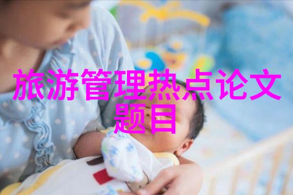 青岛美食与景点全cover5天自由行攻略