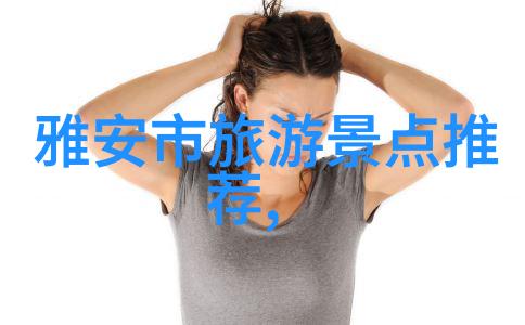 北京最著名的小吃街我在故宫附近的巷子里发现了这个秘密美味之地