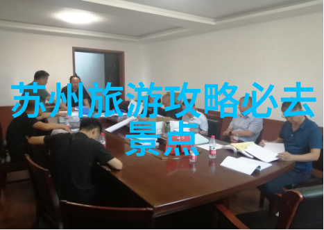 大理5日游行程与预算规划一览天池风光不负时节