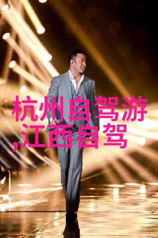 北京五天四晚自由行攻略探索故宫古韵漫步长城风华