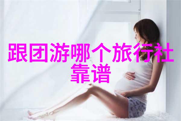 西双版纳酒店我在这家酒店的阳光房中度过了最温暖的夜晚