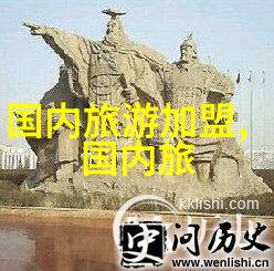 青岛两日游必备指南海岸线漫步与老城区探秘