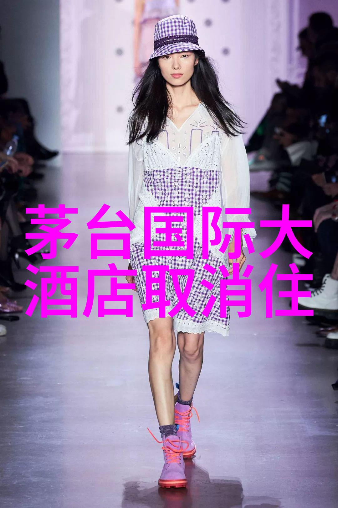 团队和谐策划完美的团建活动