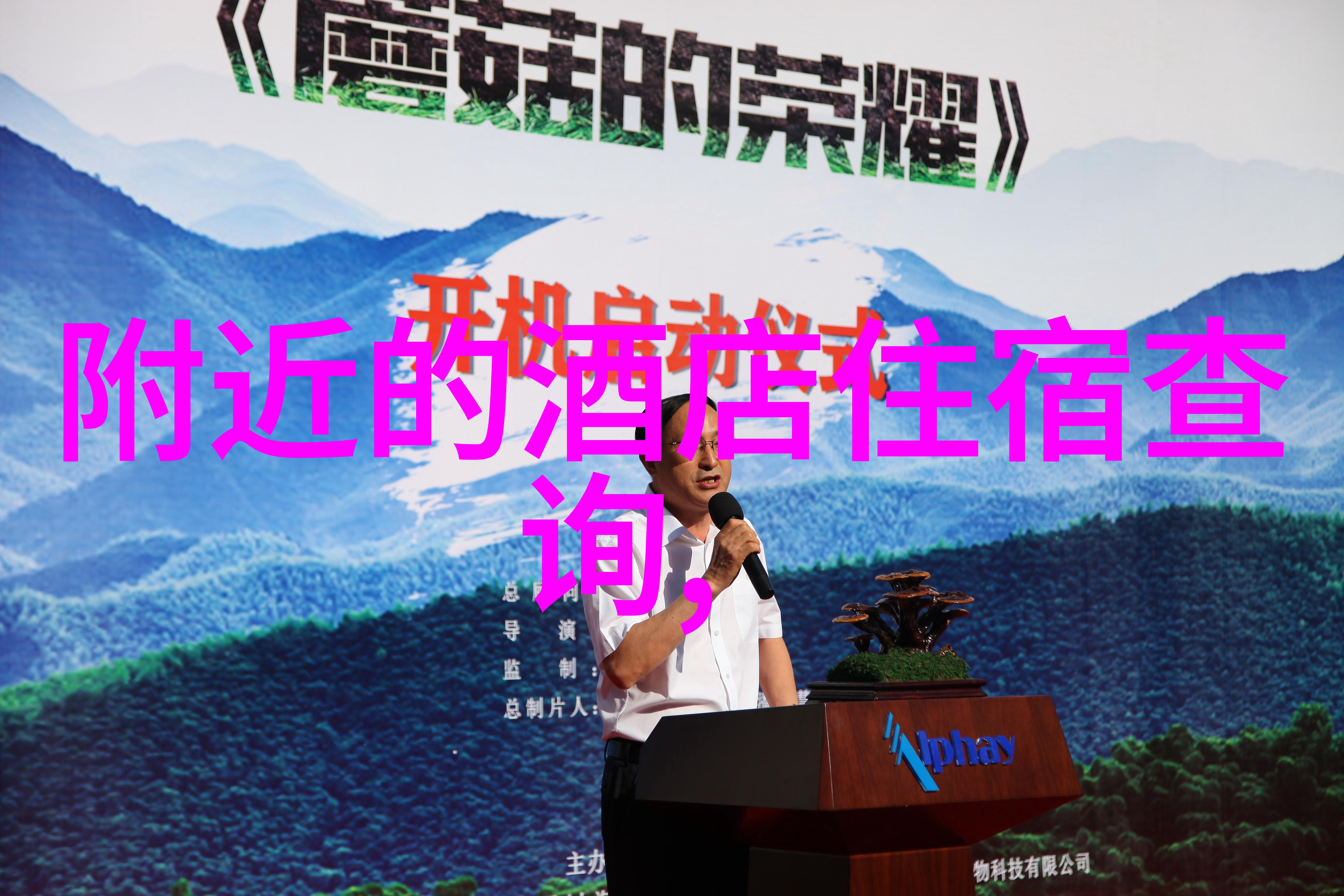 黔西北黄果树瀑布壮阔山川的诗篇